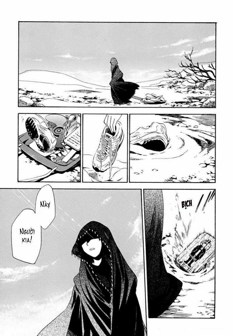 Amagoi Chapter 4 trang 2