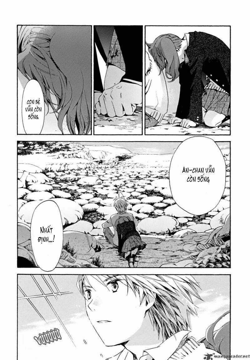 Amagoi Chapter 4 trang 24