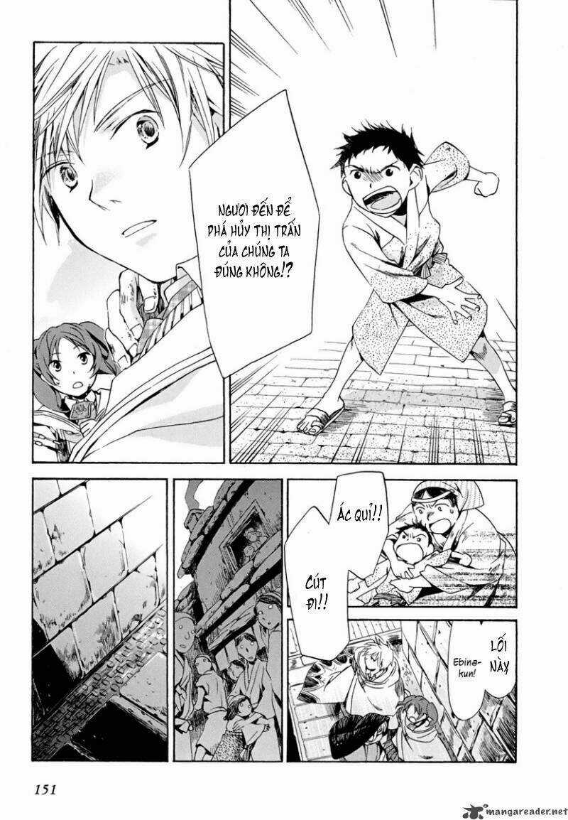 Amagoi Chapter 4 trang 28