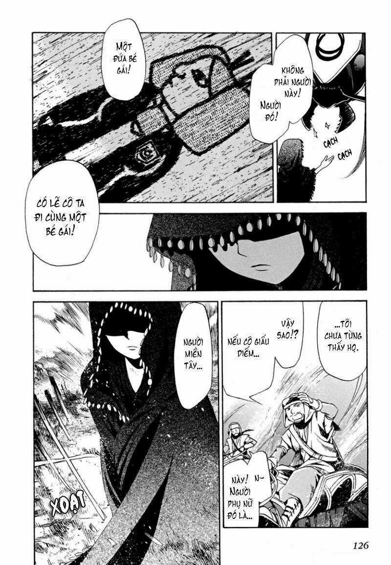 Amagoi Chapter 4 trang 4