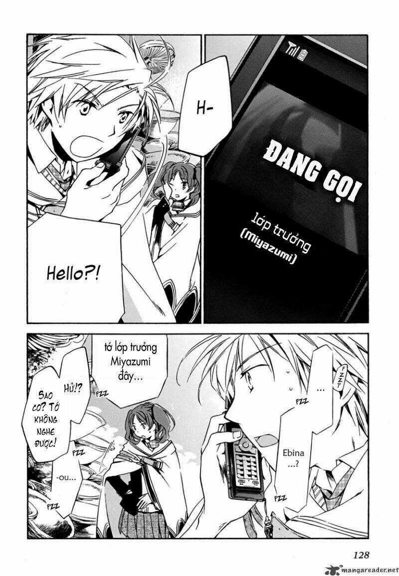 Amagoi Chapter 4 trang 6