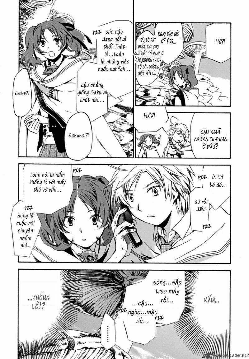 Amagoi Chapter 4 trang 7