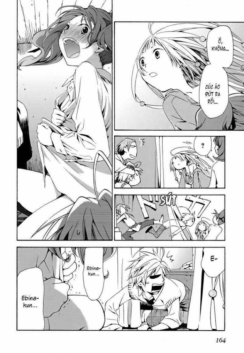 Amagoi Chapter 5 trang 11