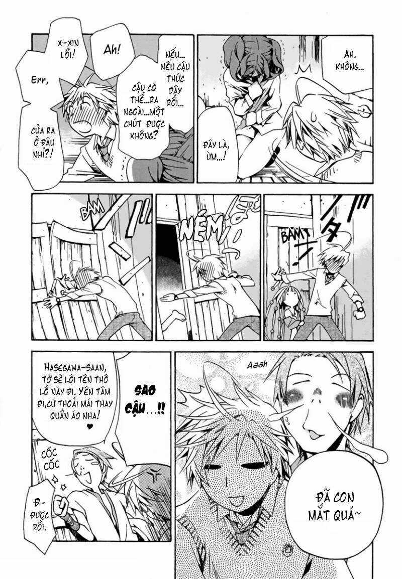 Amagoi Chapter 5 trang 12