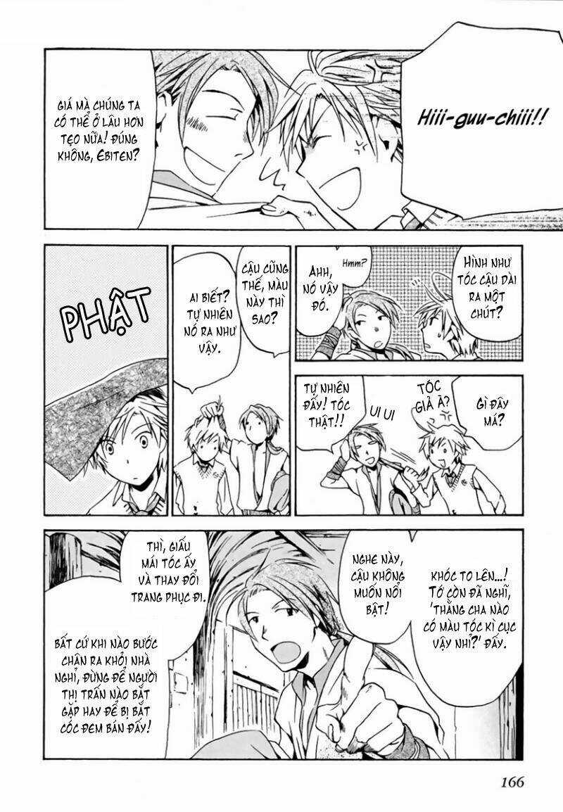 Amagoi Chapter 5 trang 13