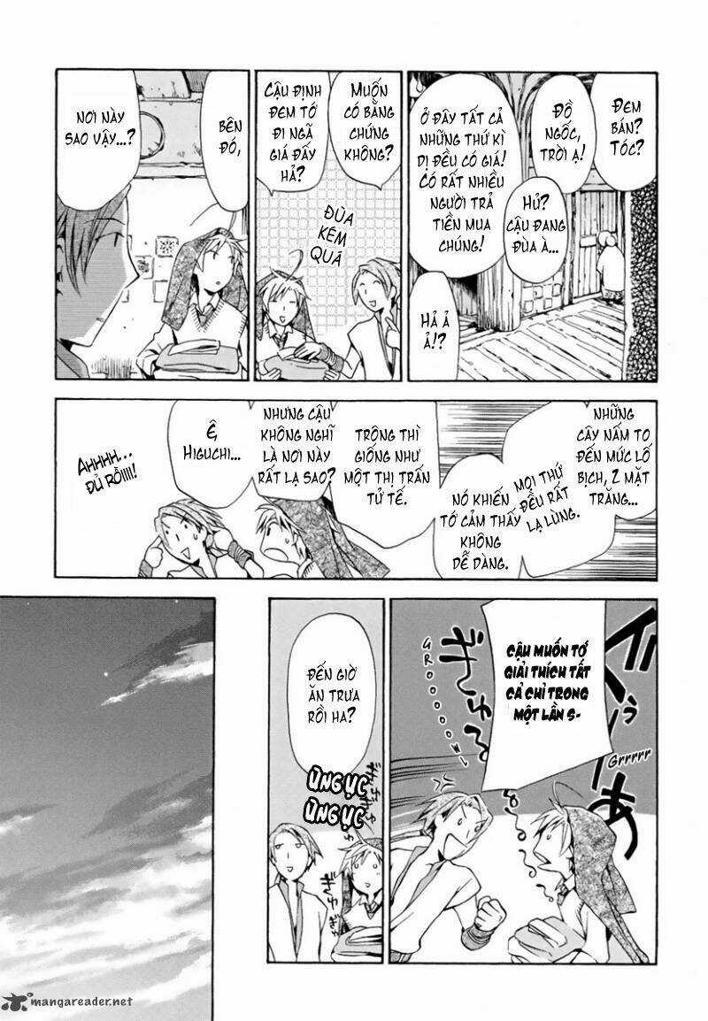 Amagoi Chapter 5 trang 14
