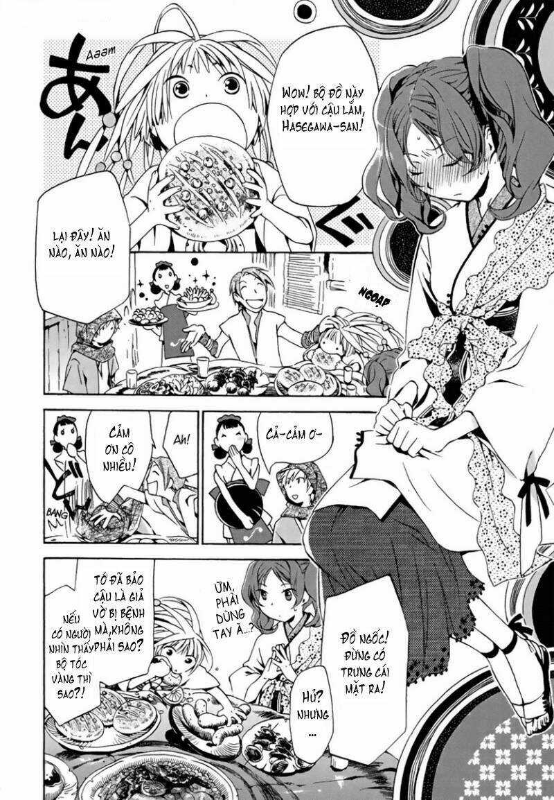 Amagoi Chapter 5 trang 15