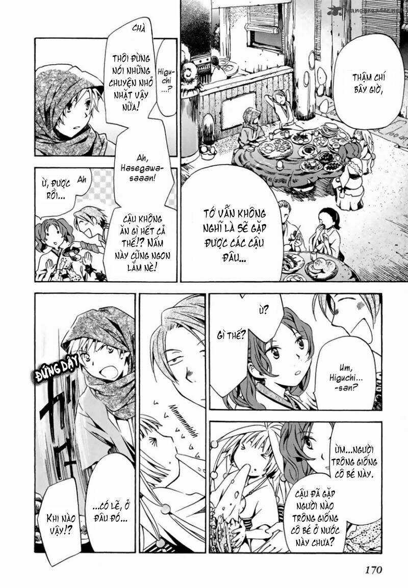 Amagoi Chapter 5 trang 17