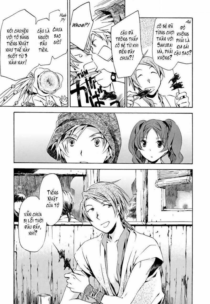 Amagoi Chapter 5 trang 18