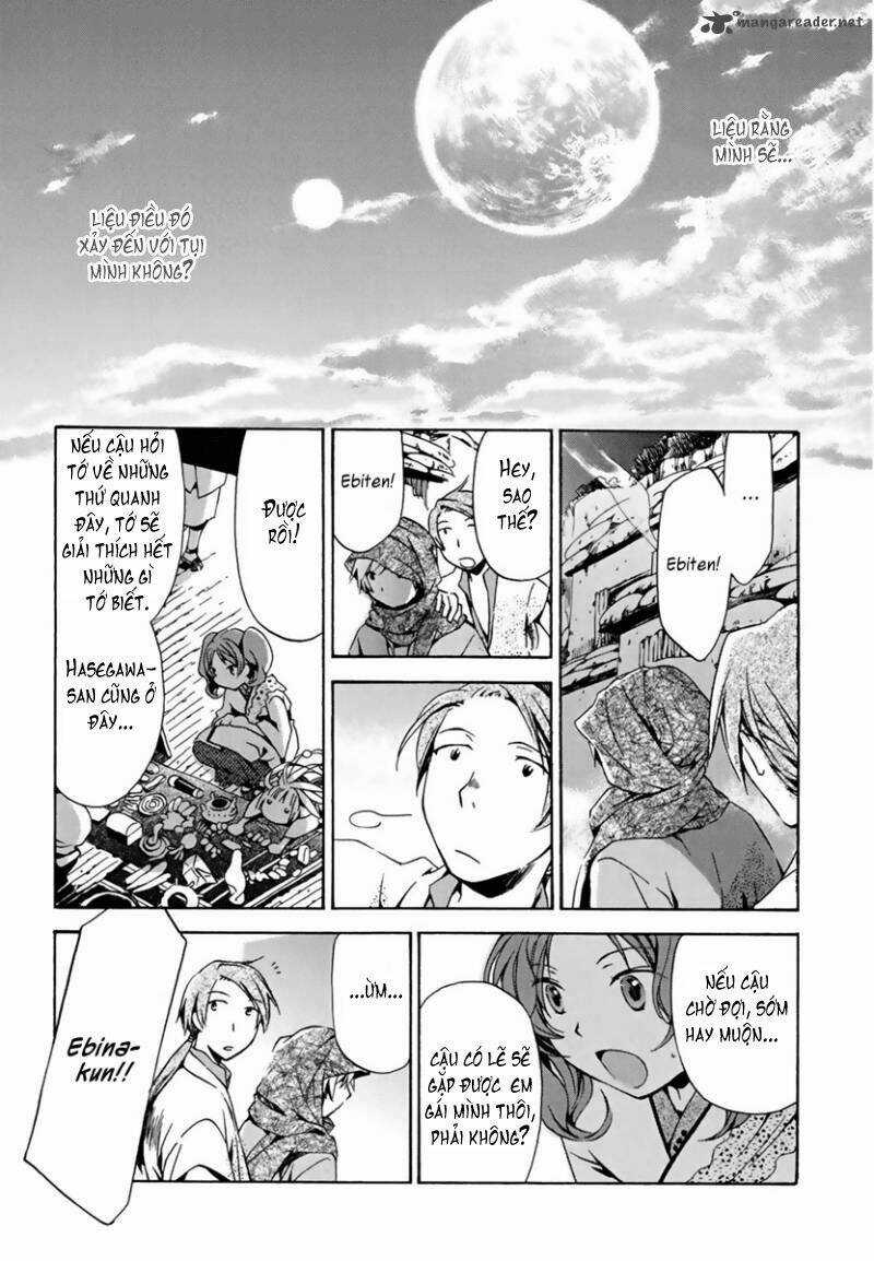 Amagoi Chapter 5 trang 20