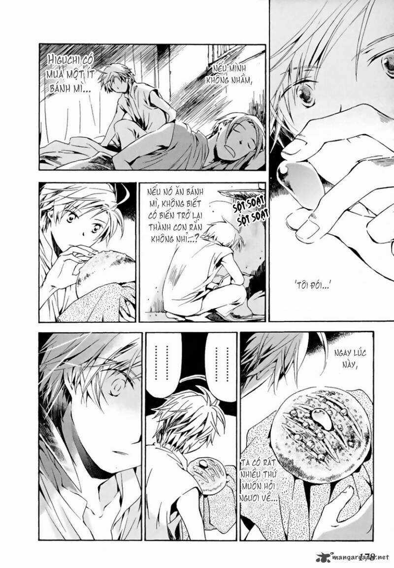 Amagoi Chapter 5 trang 25