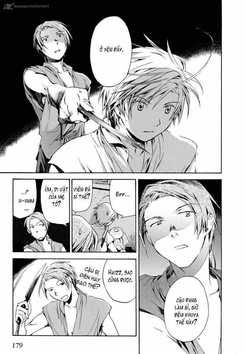 Amagoi Chapter 5 trang 26