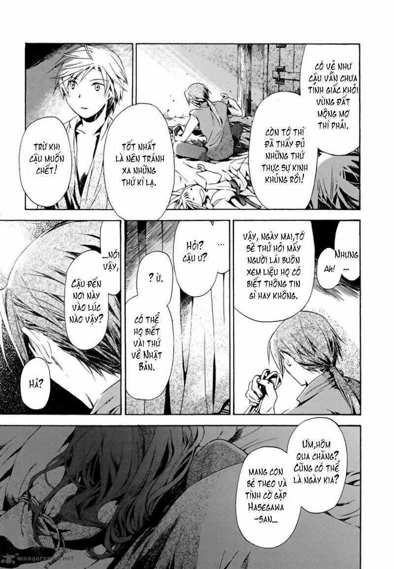 Amagoi Chapter 5 trang 28