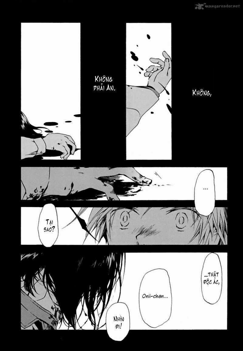 Amagoi Chapter 5 trang 3