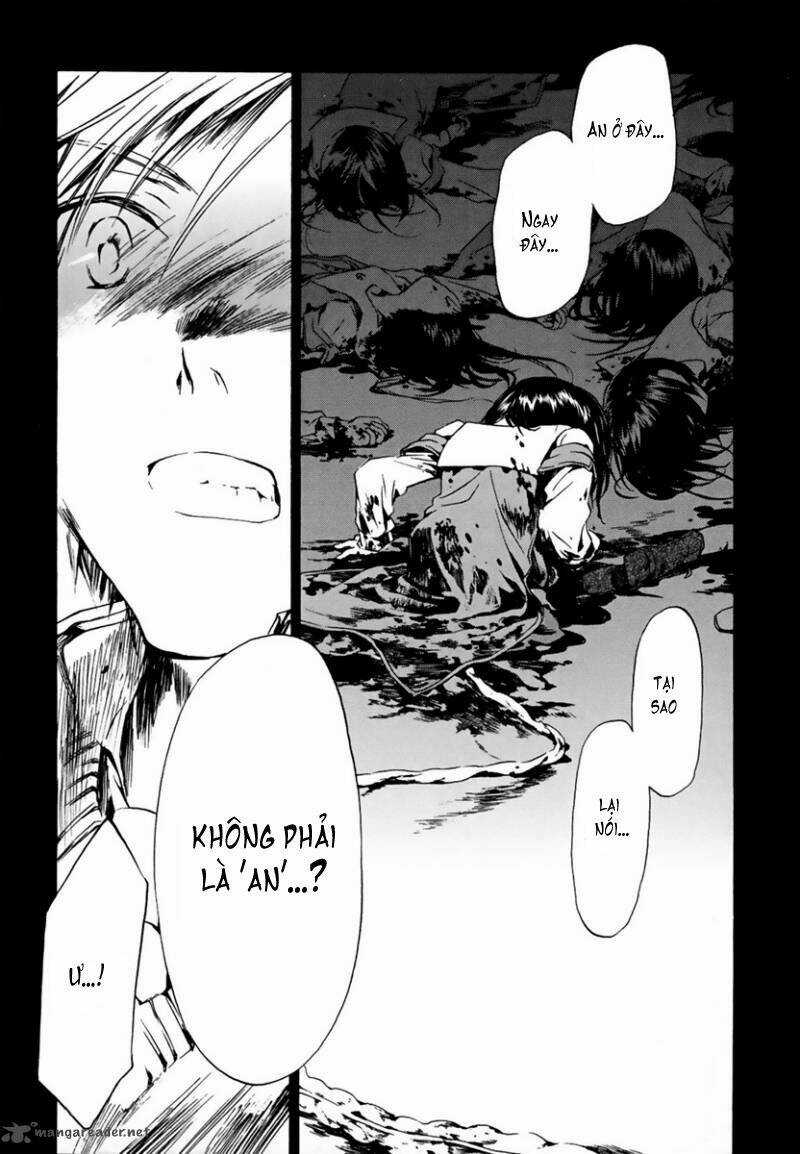 Amagoi Chapter 5 trang 4