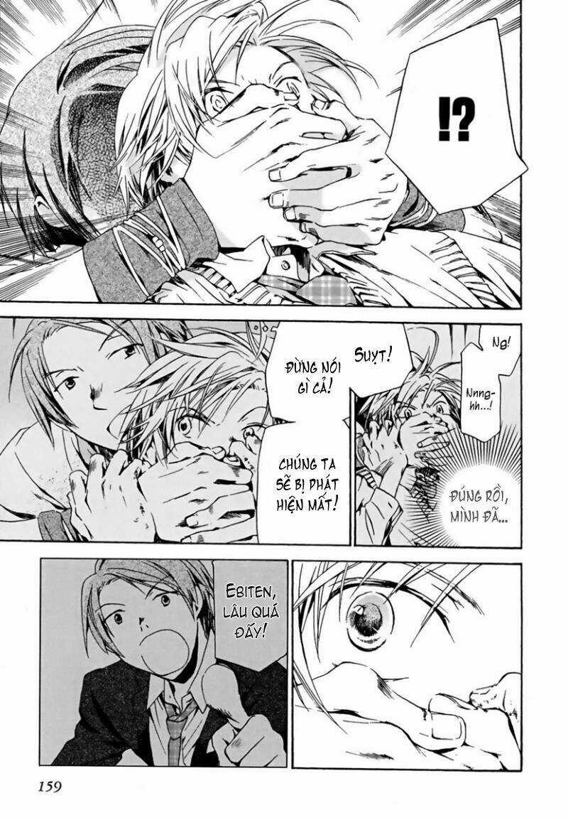 Amagoi Chapter 5 trang 6