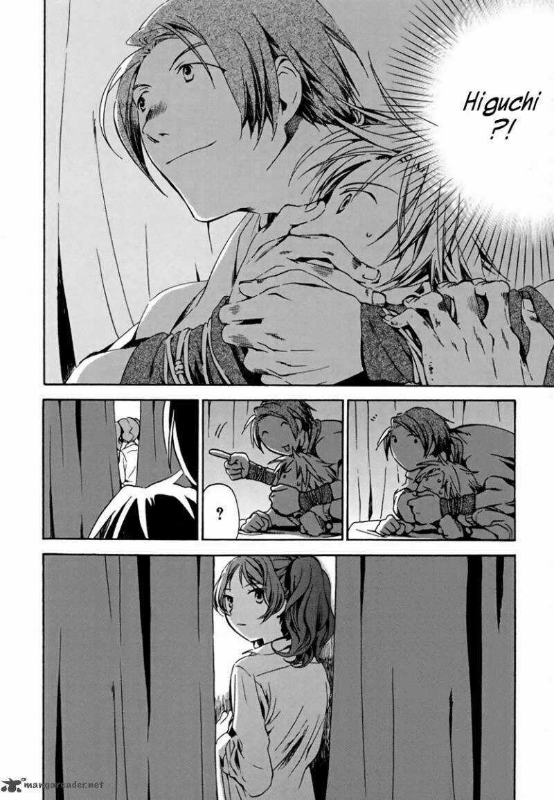 Amagoi Chapter 5 trang 7