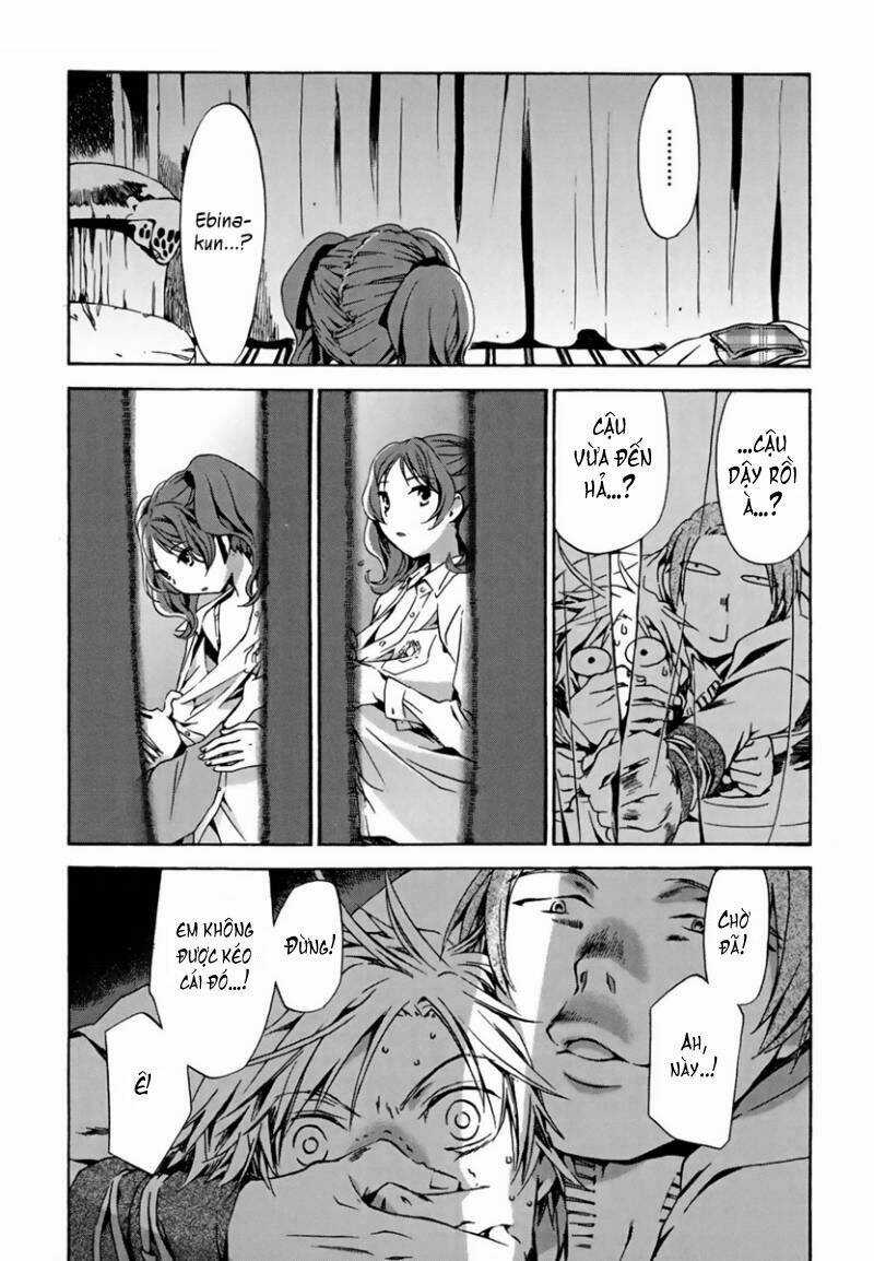 Amagoi Chapter 5 trang 8