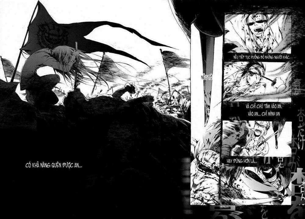 Amagoi Chapter 6.5 trang 4