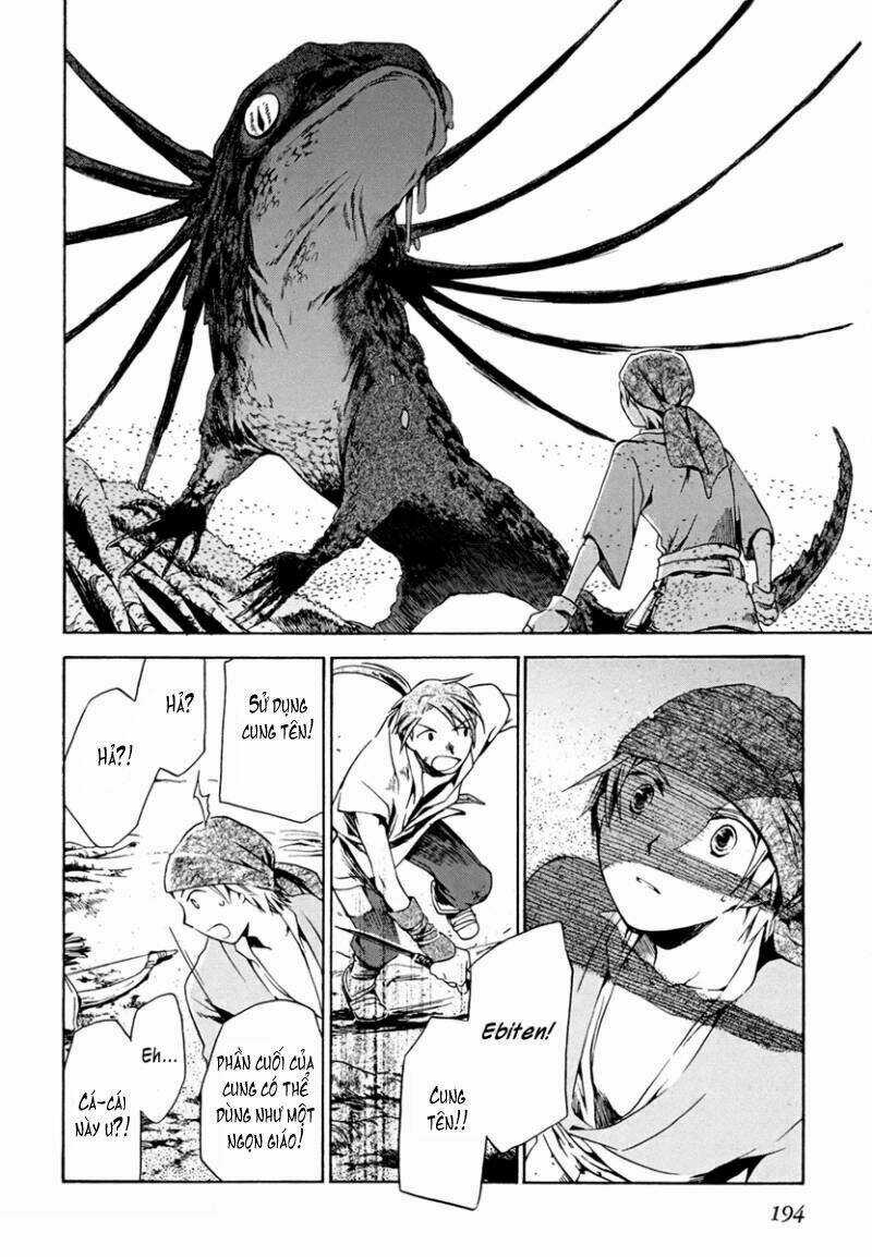 Amagoi Chapter 6 trang 10