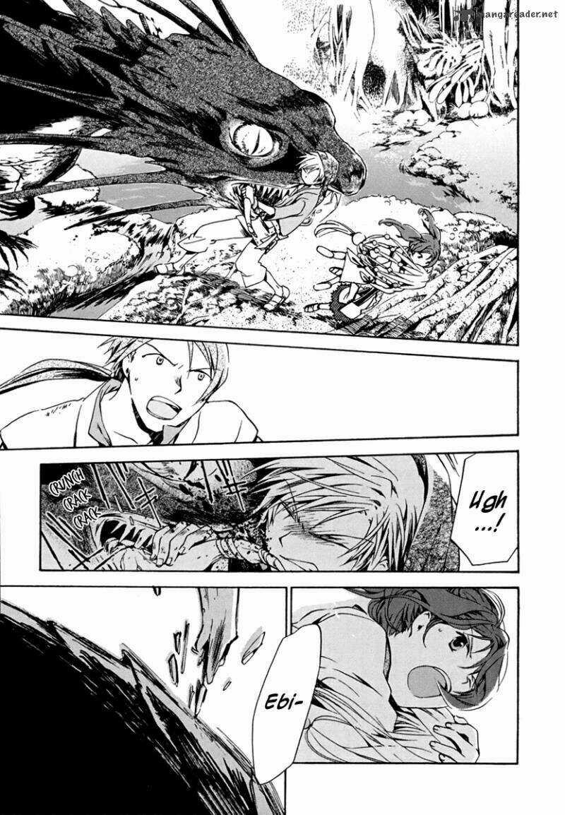 Amagoi Chapter 6 trang 13