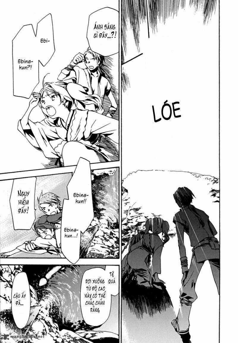 Amagoi Chapter 6 trang 15