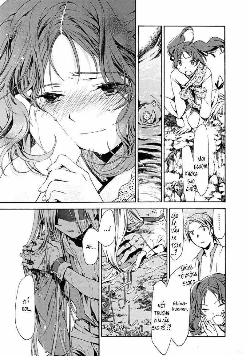 Amagoi Chapter 6 trang 17