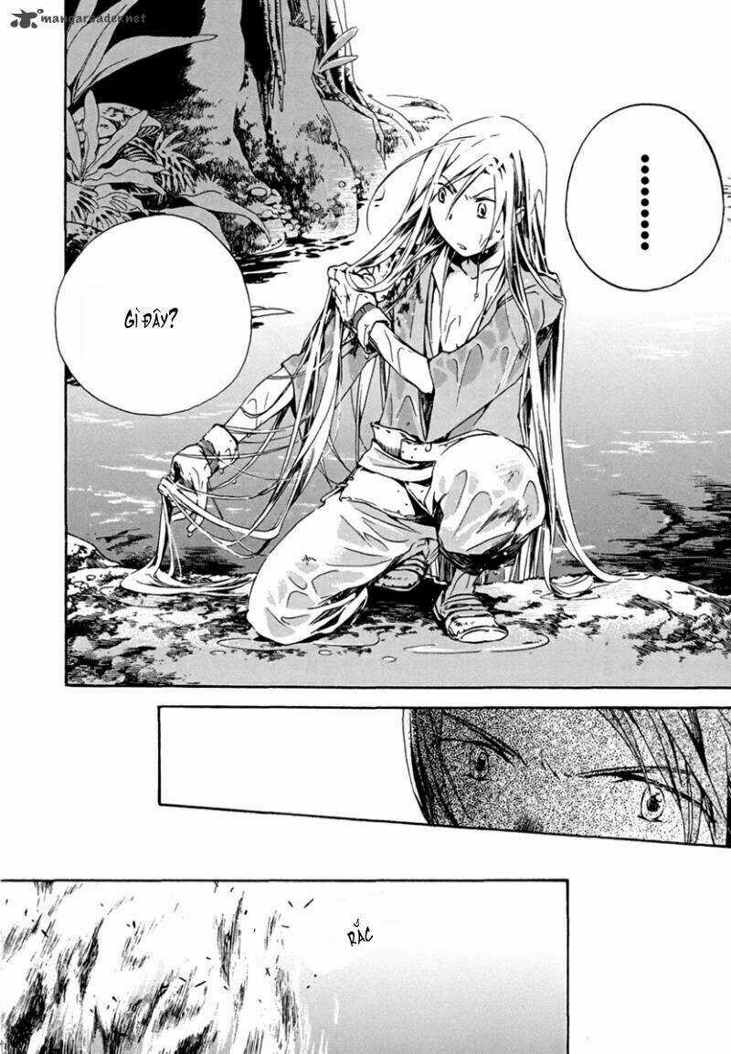 Amagoi Chapter 6 trang 18