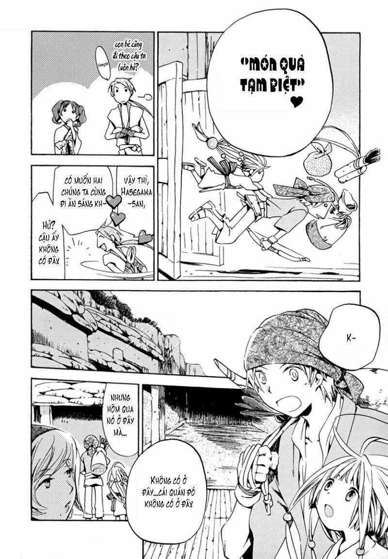 Amagoi Chapter 6 trang 2