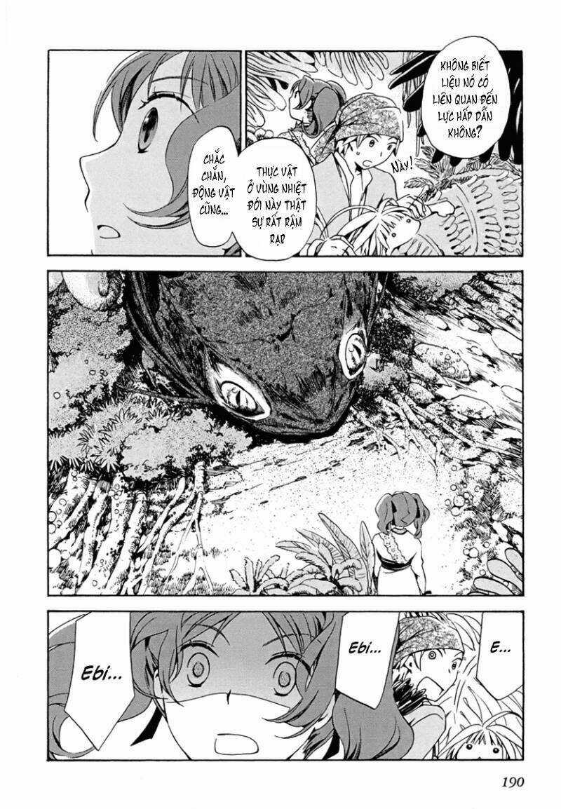 Amagoi Chapter 6 trang 6