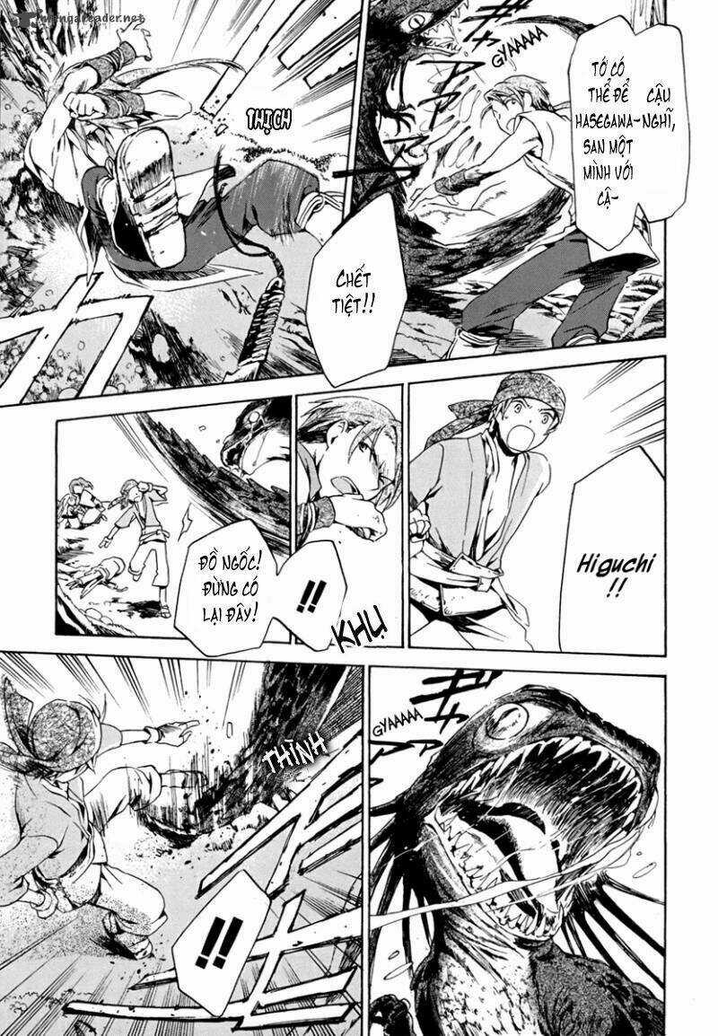 Amagoi Chapter 6 trang 9