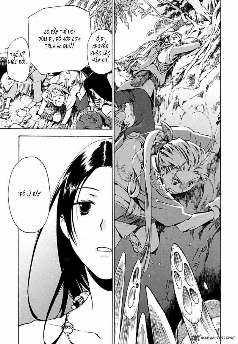 Amagoi Chapter 7 trang 11