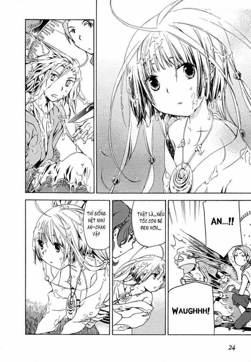 Amagoi Chapter 7 trang 16