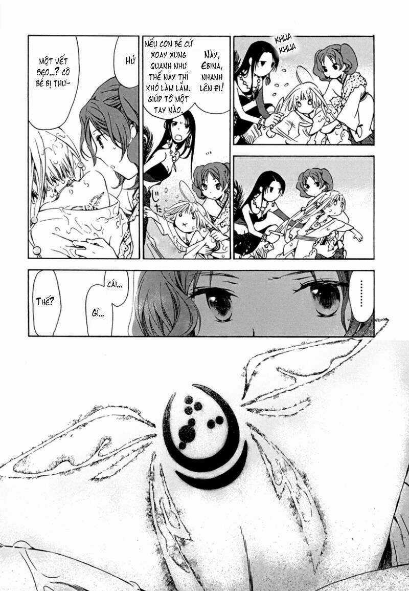 Amagoi Chapter 7 trang 17