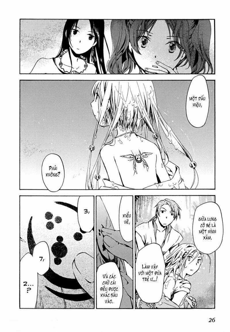 Amagoi Chapter 7 trang 18