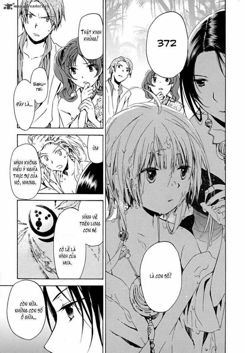 Amagoi Chapter 7 trang 19