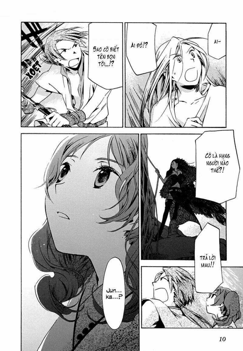 Amagoi Chapter 7 trang 2