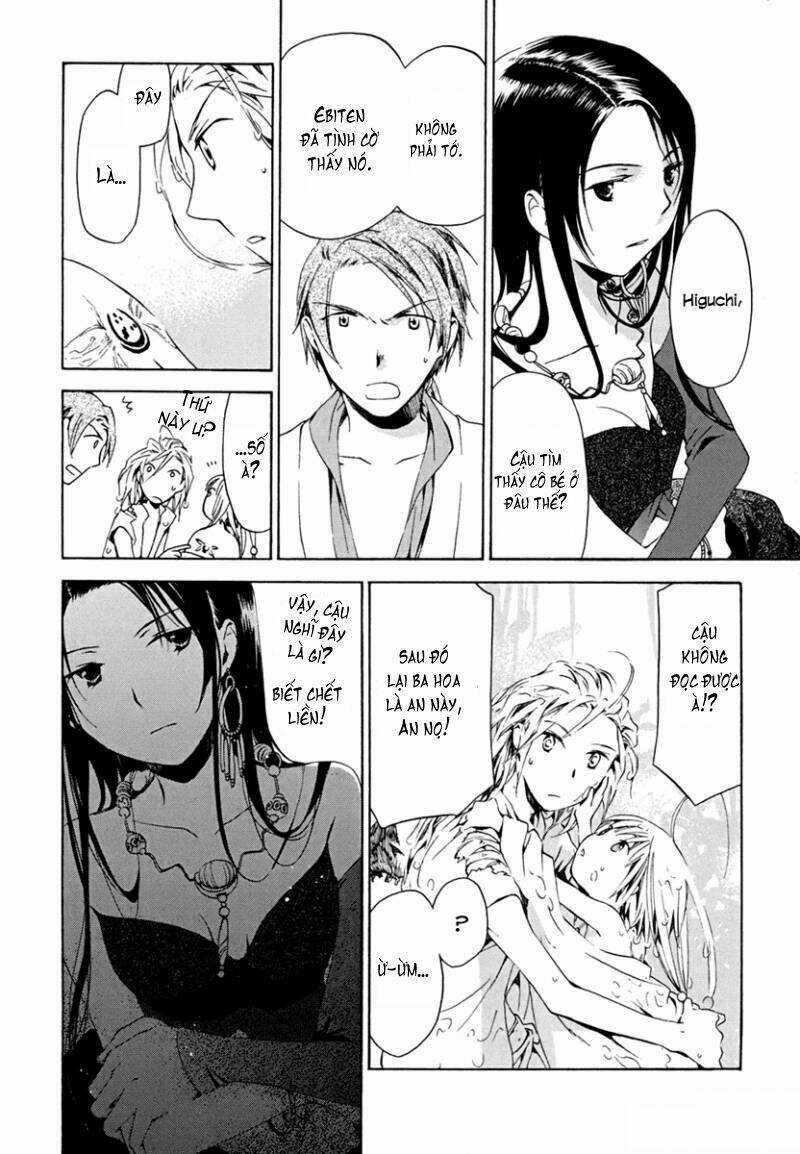 Amagoi Chapter 7 trang 20