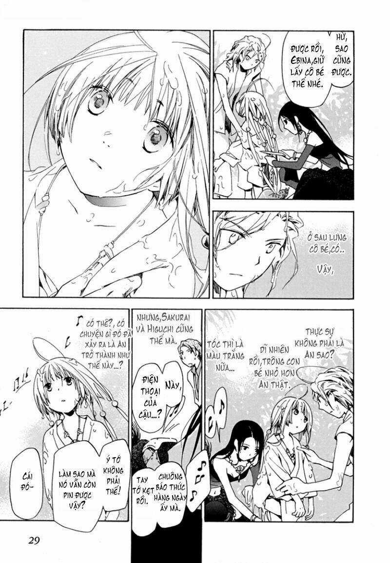 Amagoi Chapter 7 trang 21