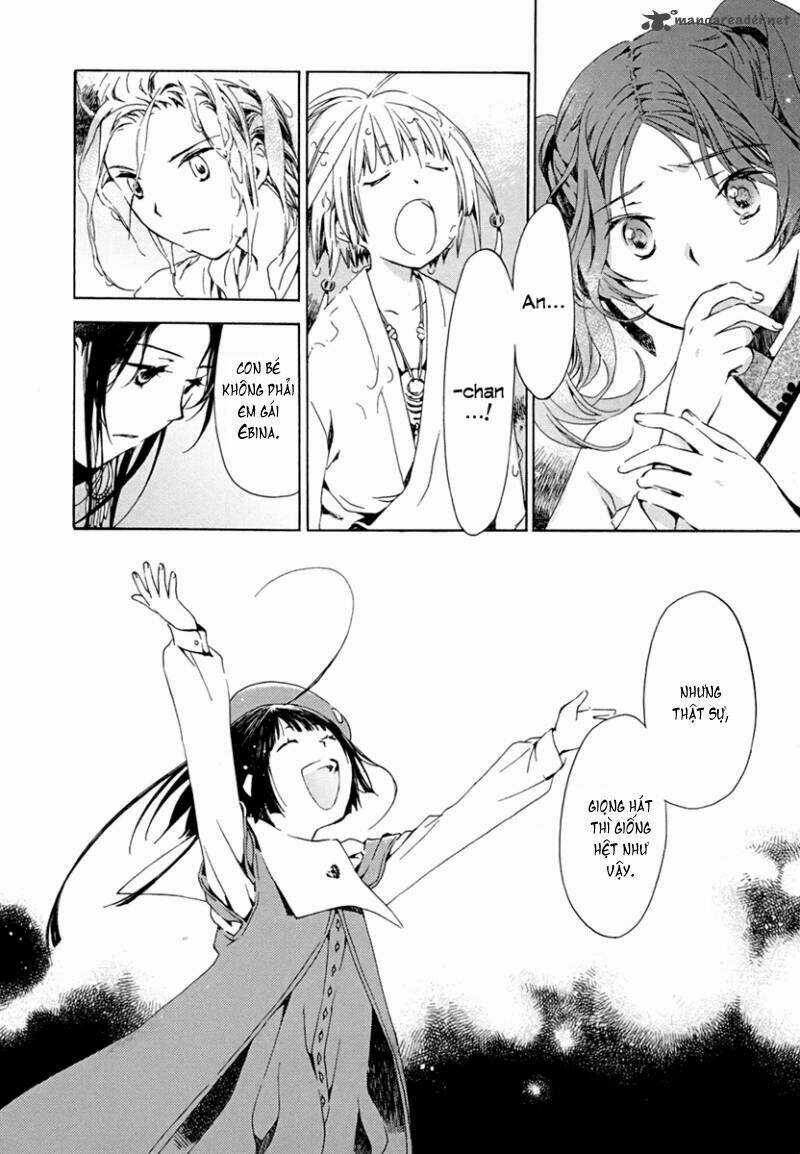 Amagoi Chapter 7 trang 23