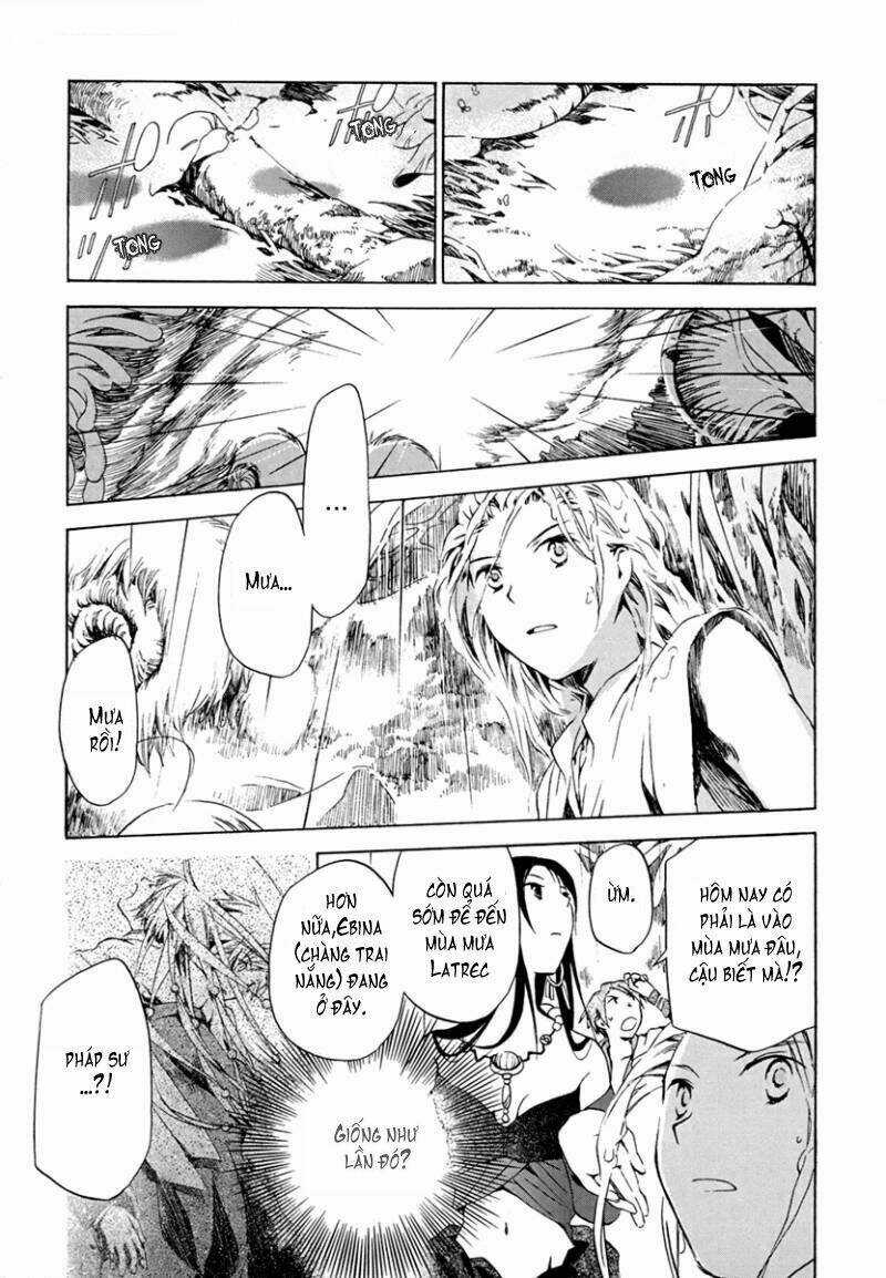 Amagoi Chapter 7 trang 24