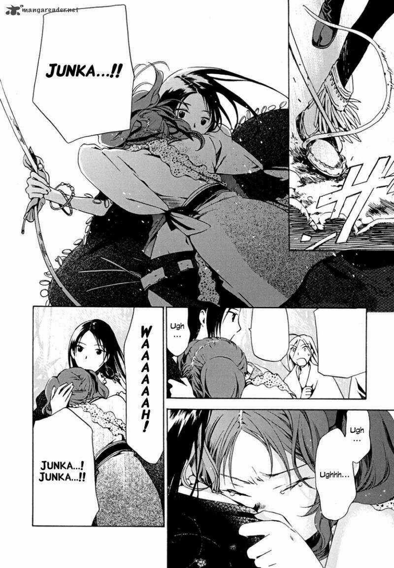 Amagoi Chapter 7 trang 4