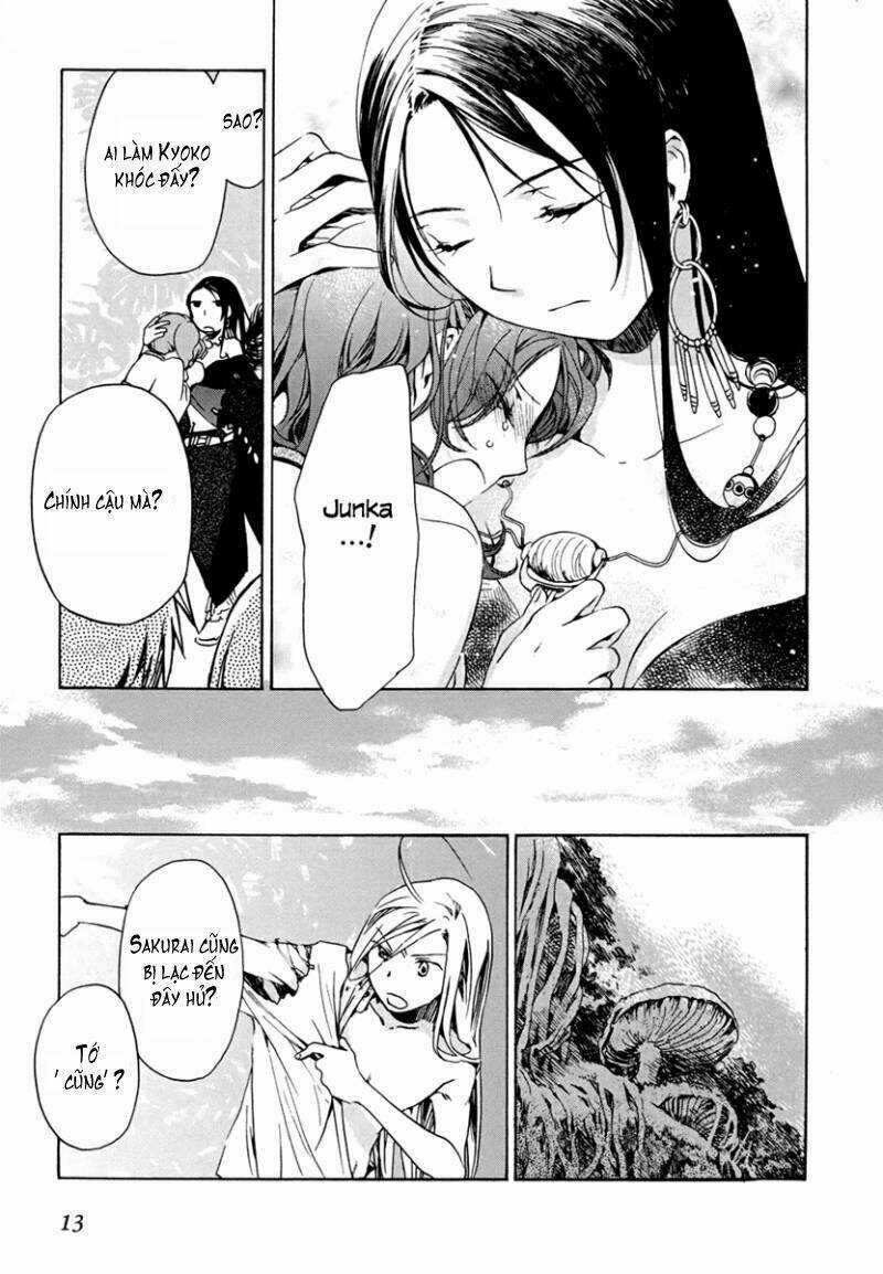 Amagoi Chapter 7 trang 5