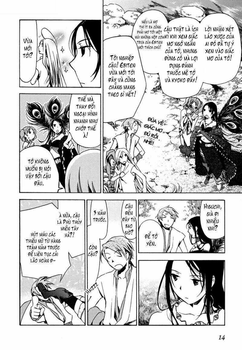 Amagoi Chapter 7 trang 6