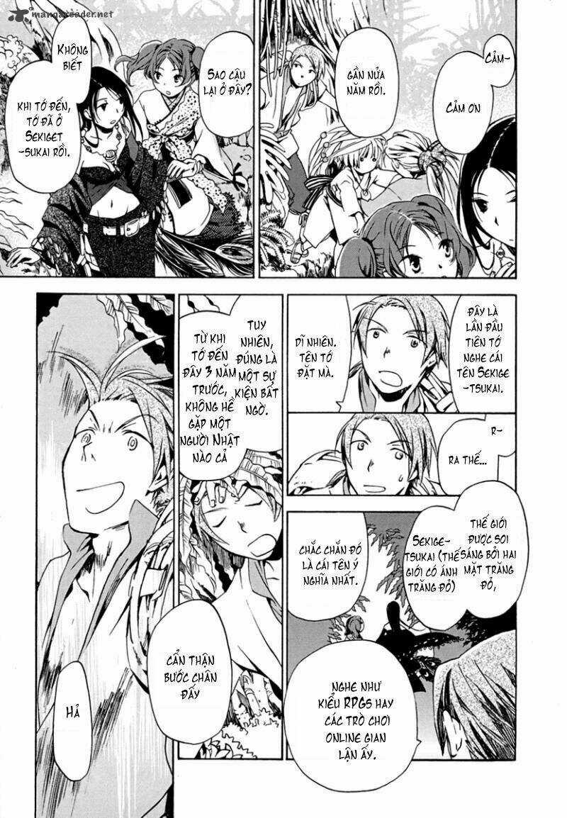 Amagoi Chapter 7 trang 9