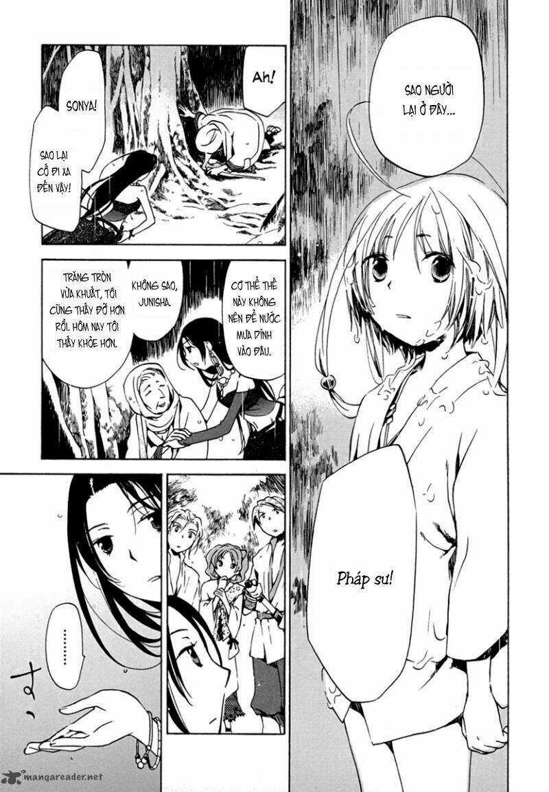 Amagoi Chapter 8 trang 2