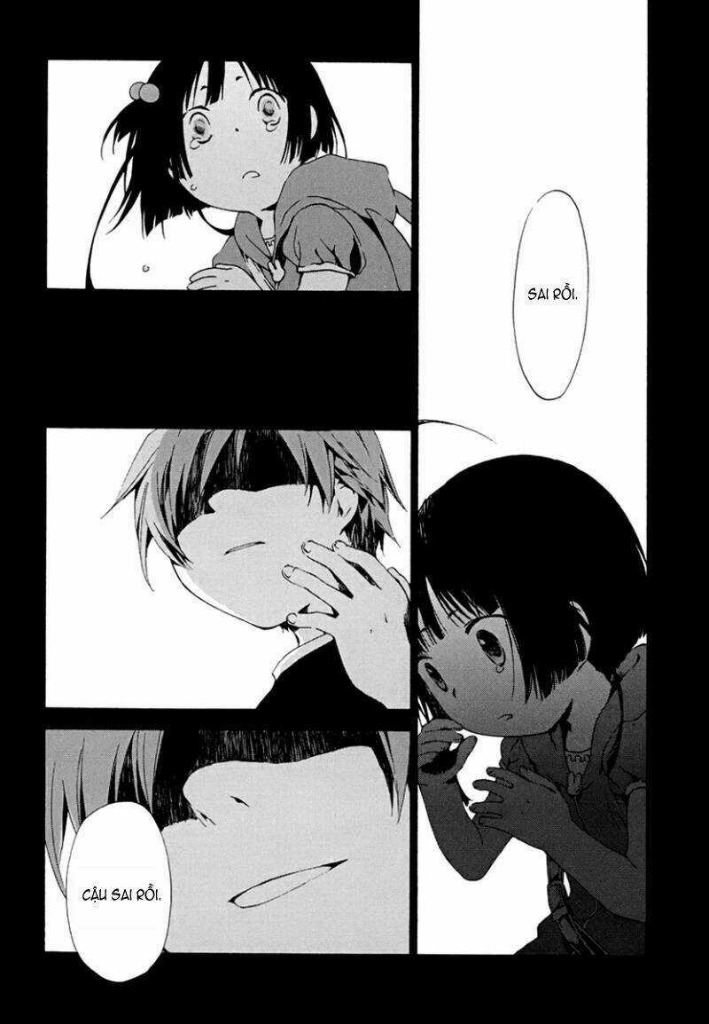 Amagoi Chapter 8 trang 21