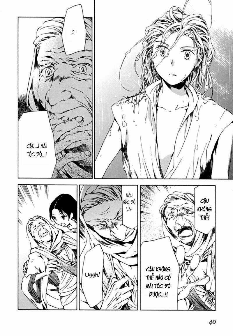 Amagoi Chapter 8 trang 5