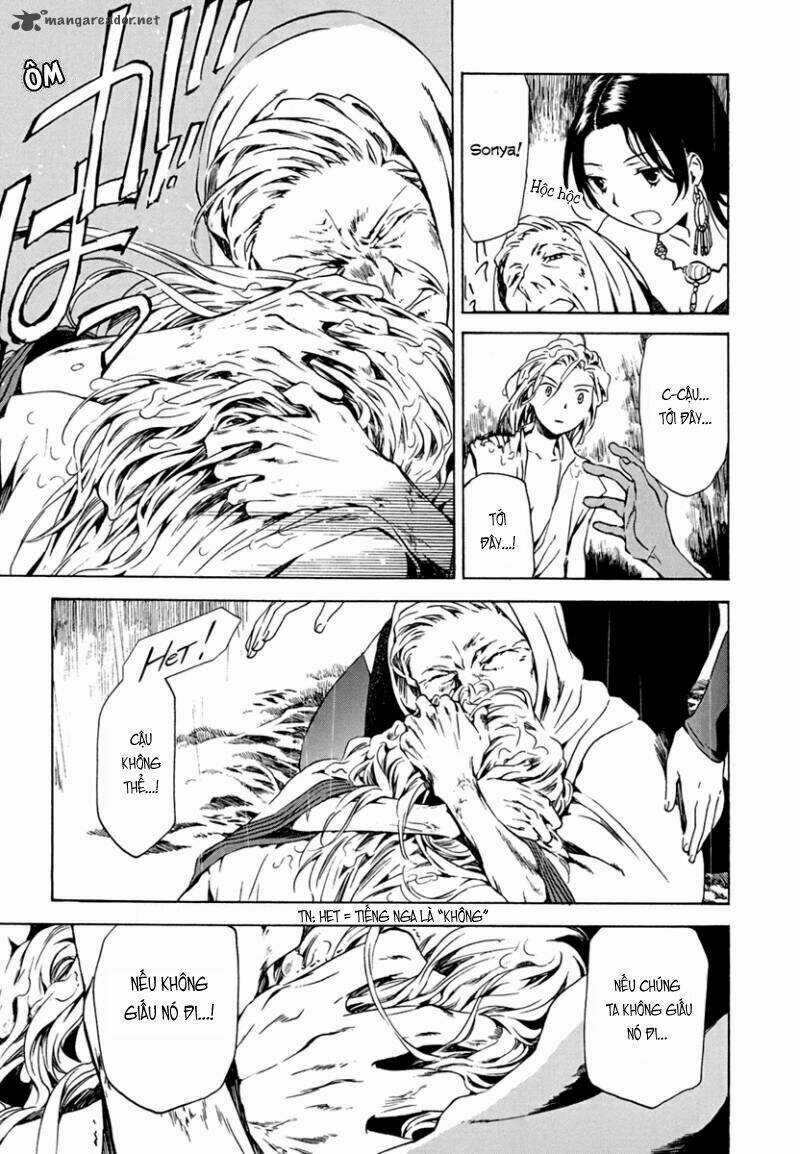 Amagoi Chapter 8 trang 6