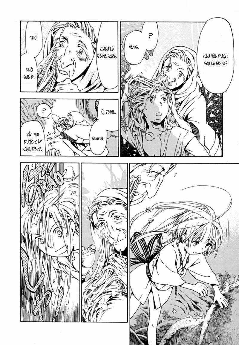 Amagoi Chapter 8 trang 9